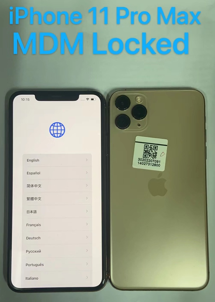 ECOATM-MDM-iPhone 11 Series Mix Grade