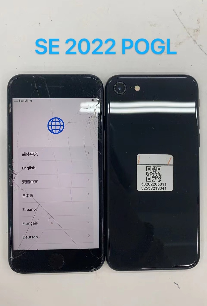 ECOATM-MDM-iPhone SE2020&2022 Mix Grade