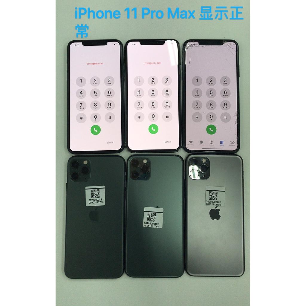 ecoATM icloud lock iPhone 11Pro Max